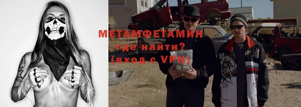 стаф Алексеевка