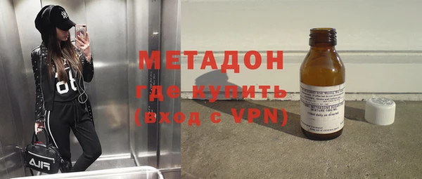 мяу мяу мука Алзамай