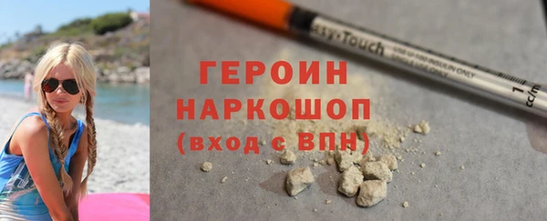 мяу мяу мука Алзамай