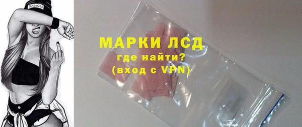 стаф Алексеевка