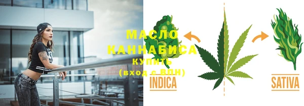 мяу мяу мука Алзамай
