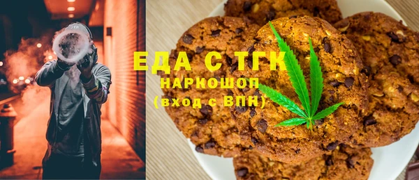 стаф Алексеевка