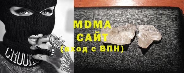 стаф Алексеевка