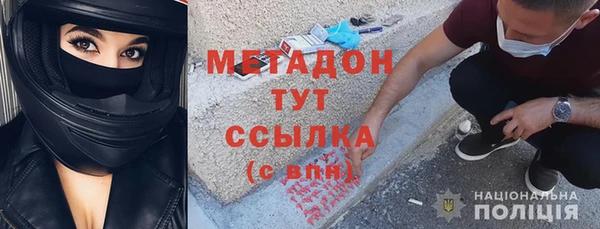 стаф Алексеевка