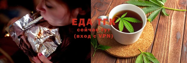 мяу мяу мука Алзамай